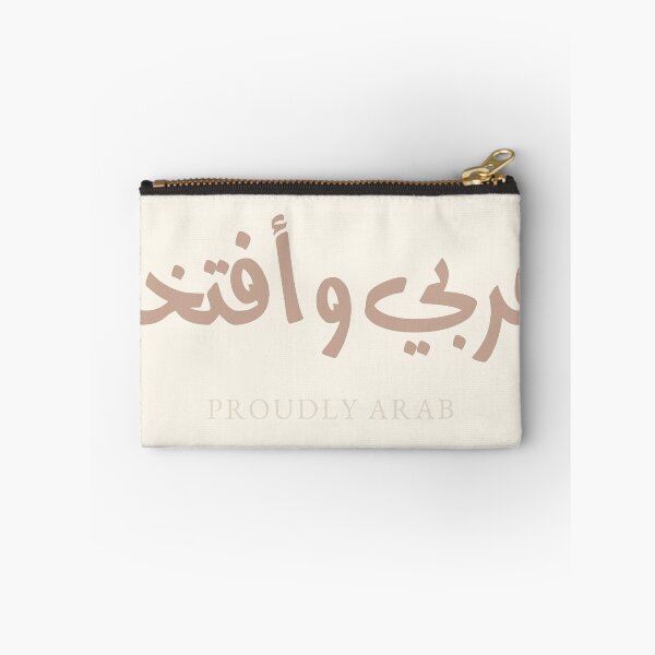 Item preview, Arabic Calligraphy Arab Pride | Proudly Arab designed and sold by Noor Gallery.