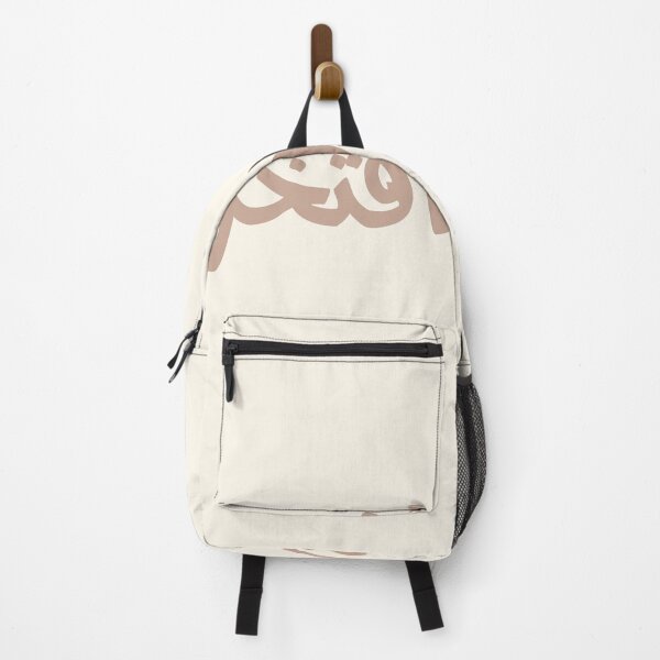 Item preview, Arabic Calligraphy Arab Pride | Proudly Arab designed and sold by Noor Gallery.