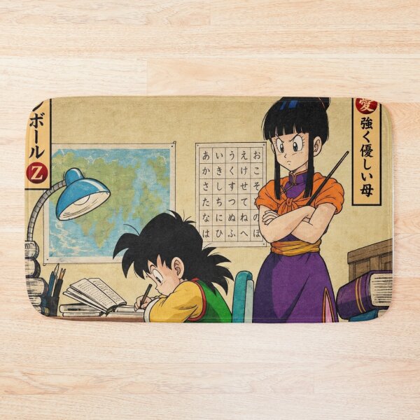 Item preview, Chi-Chi Supervising Gohan Studying DBZ Ukiyo-e (HIGH-QUALITY)  designed and sold by ShawnMorrisDesigns.