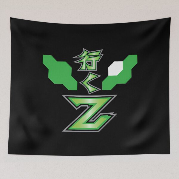 Item preview, Iku-Z designed and sold by IconiCrew.