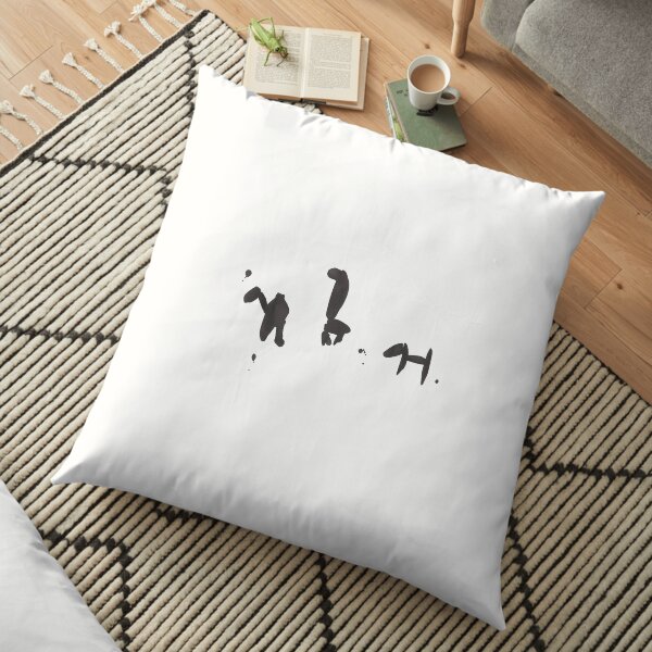 a camel a llama and a dog Floor Pillow