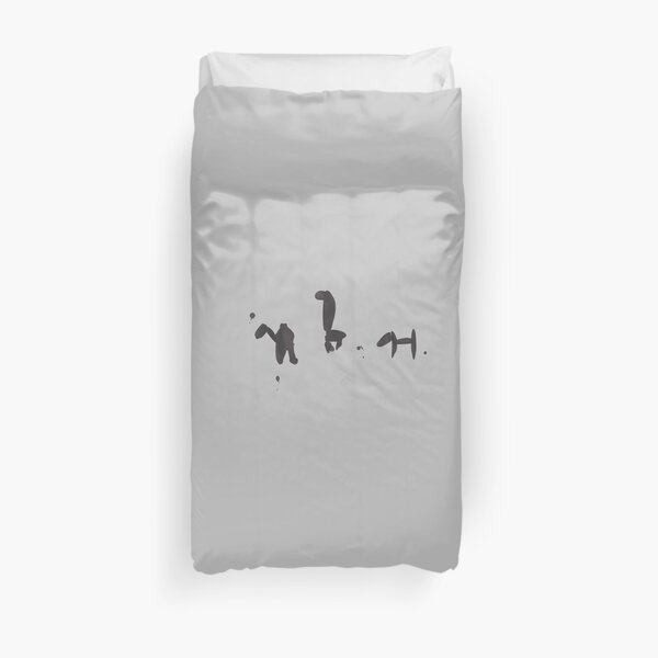 a camel a llama and a dog Duvet Cover