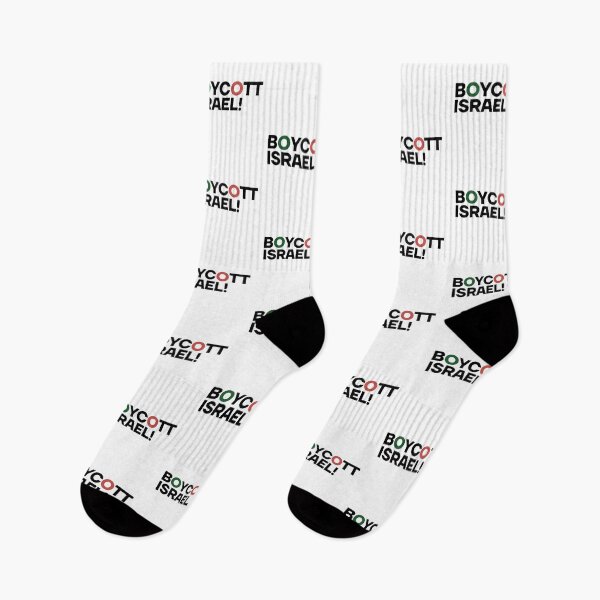 Item preview, Boycott Israel! designed and sold by Auri_.