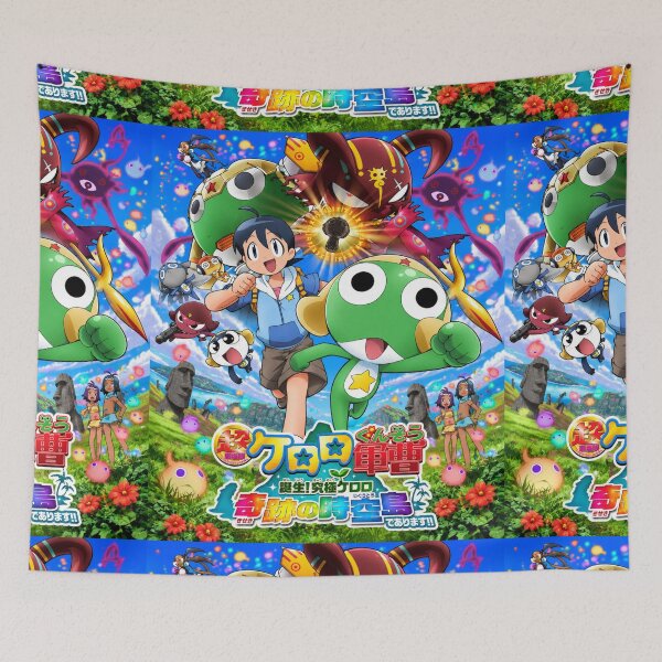 Item preview, Sgt Frog designed and sold by safarianu.