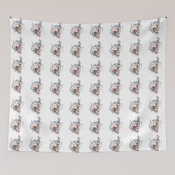 Item preview, Japanese Cherry Blossoms Japan Sakura designed and sold by HappySmile123.