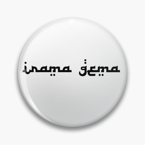 Item preview, Irama Gema designed and sold by Om Pharaoh Records.