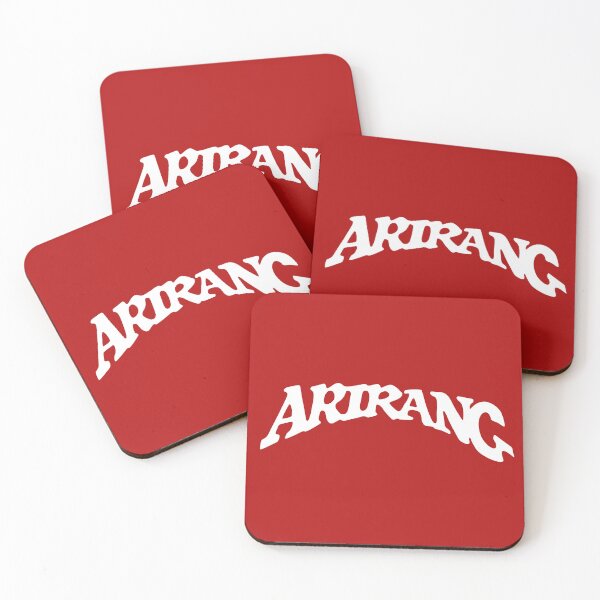 Item preview, Arirang Tour designed and sold by SZ Art Studio.