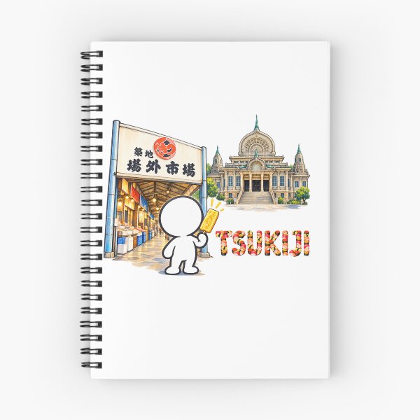 Item preview, Tsukiji Outer Market & Hongwanji Temple - Tokyo Food Tour Pictogram designed and sold by japan-picto.