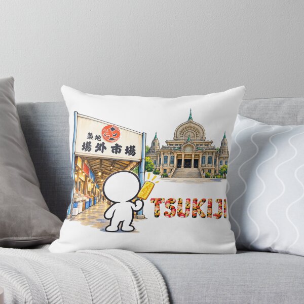 Item preview, Tsukiji Outer Market & Hongwanji Temple - Tokyo Food Tour Pictogram designed and sold by japan-picto.