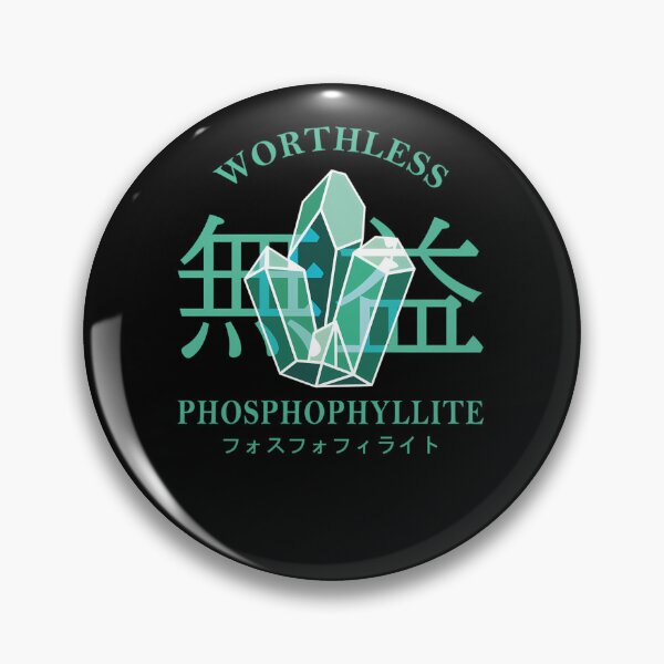 Item preview, Worthless-Phosphophyllite designed and sold by coshowncpetges.