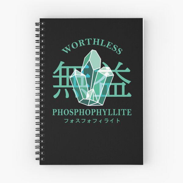 Item preview, Worthless-Phosphophyllite designed and sold by coshowncpetges.