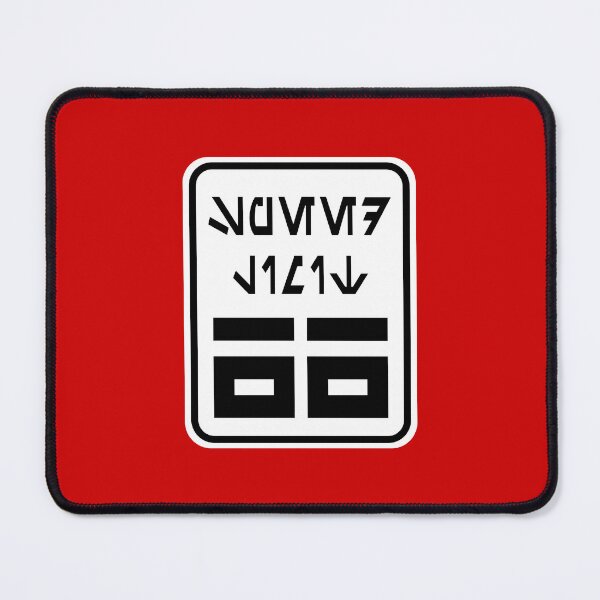Item preview, Speed Limit 66 Sign in Aurebesh designed and sold by Karate Octopus.