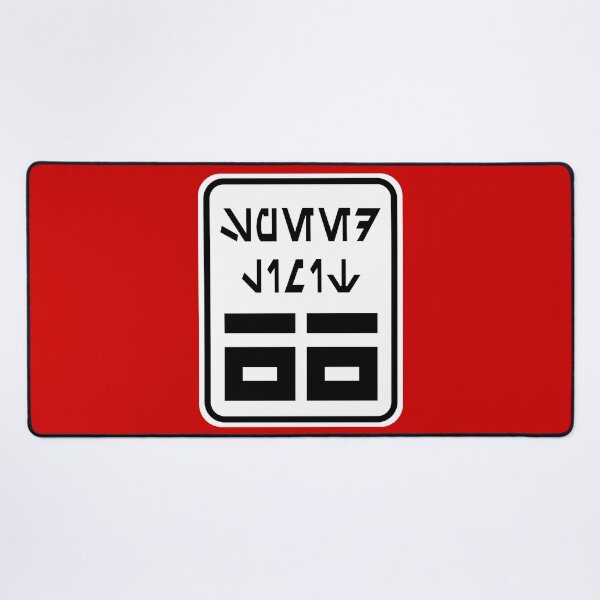 Item preview, Speed Limit 66 Sign in Aurebesh designed and sold by Karate Octopus.