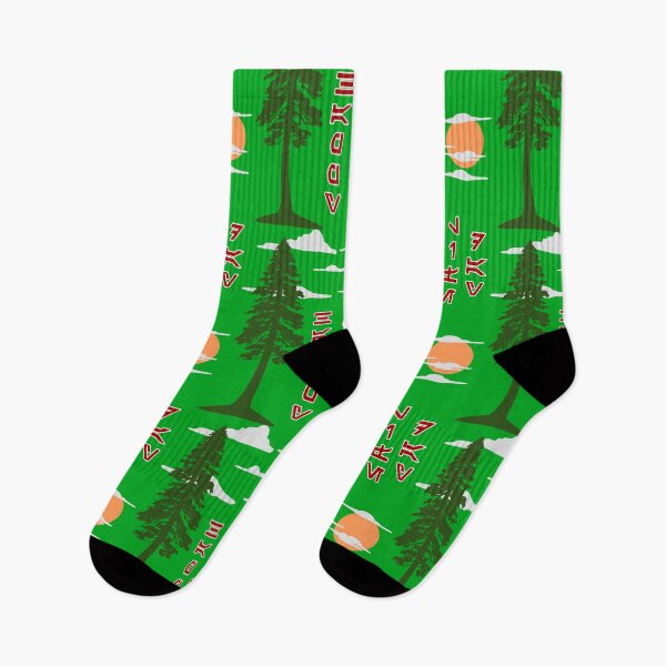 Item preview, Happy Life Day in Aurebesh (Vertical) designed and sold by Karate Octopus.
