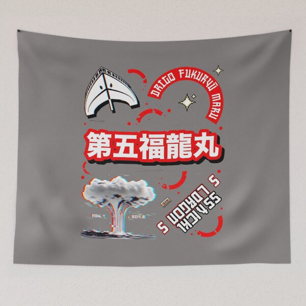 Item preview, Daigo Fukuryu Maru Ship Atomic Emblem-59 designed and sold by RobertSolenicki.