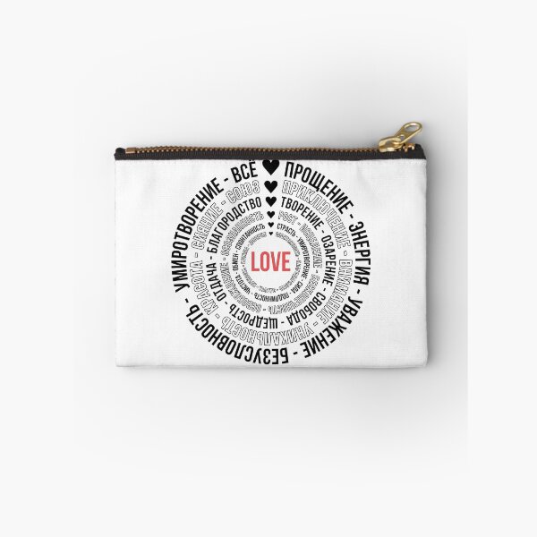 Item preview, Любовь Это Всё | Love Is Everything Russian Typography designed and sold by DBOriginals.