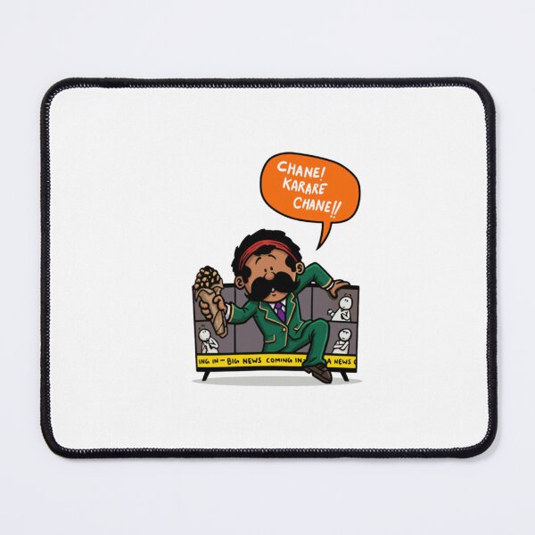 Item preview, Chane Karare Chane designed and sold by HSMGallery.