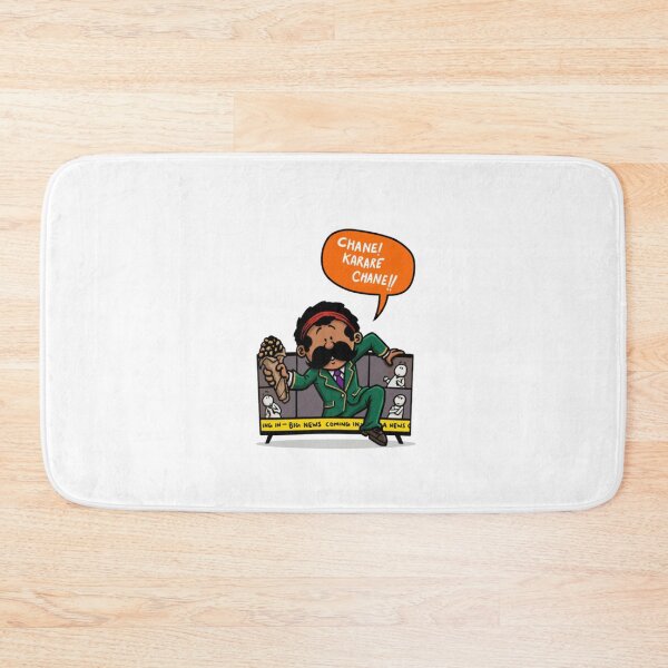Item preview, Chane Karare Chane designed and sold by HSMGallery.