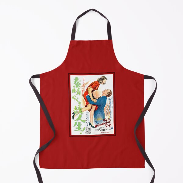 Item preview, It's A Wonderful Life Japanese designed and sold by Normbot2000.