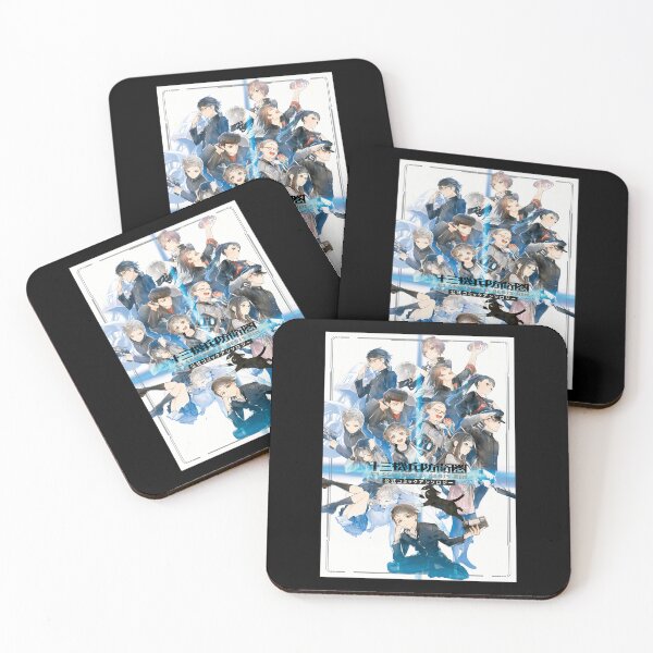 Item preview, 13-Sentinels-Aegis-Rim designed and sold by ngounevtamaro.