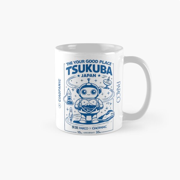 Item preview, Tsukuba Japan Parco Robot Poster designed and sold by Matinez Pink.