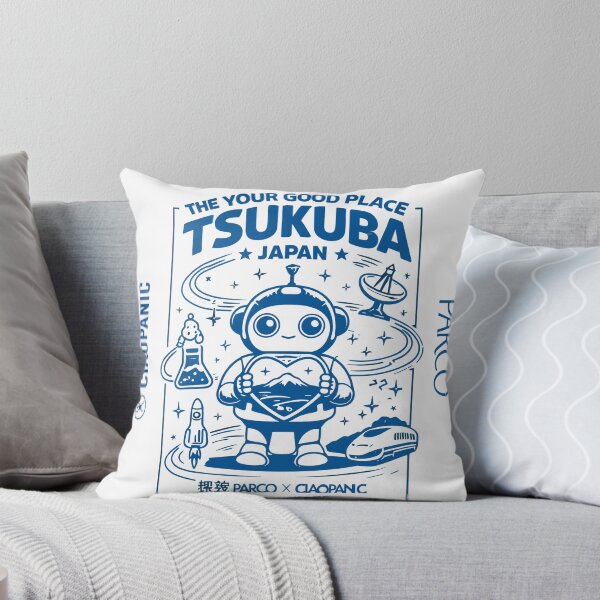 Item preview, Tsukuba Japan Parco Robot Poster designed and sold by Matinez Pink.