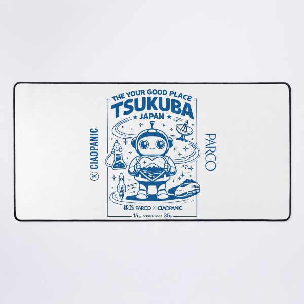 Item preview, Tsukuba Japan Parco Robot Poster designed and sold by Matinez Pink.