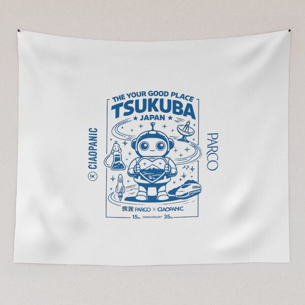 Item preview, Tsukuba Japan Parco Robot Poster designed and sold by Matinez Pink.