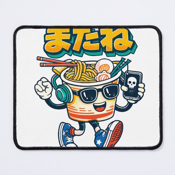 Item preview, Matane Japanese Ramen Cup Poster designed and sold by Matinez Pink.