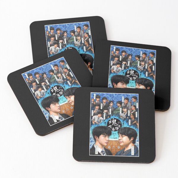 Item preview, Shogi Board Game Anime Style Strategy Match Art designed and sold by ajengjung.