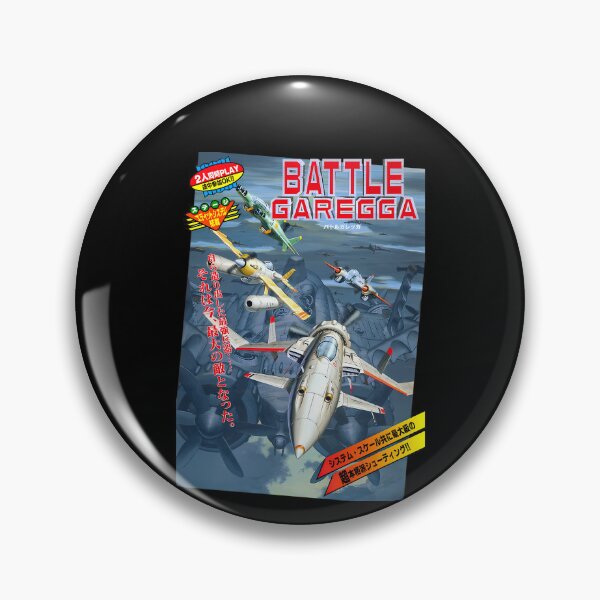 Item preview, Futuristic Fighter Jet Flying Over Giant designed and sold by YvonPomerleau.