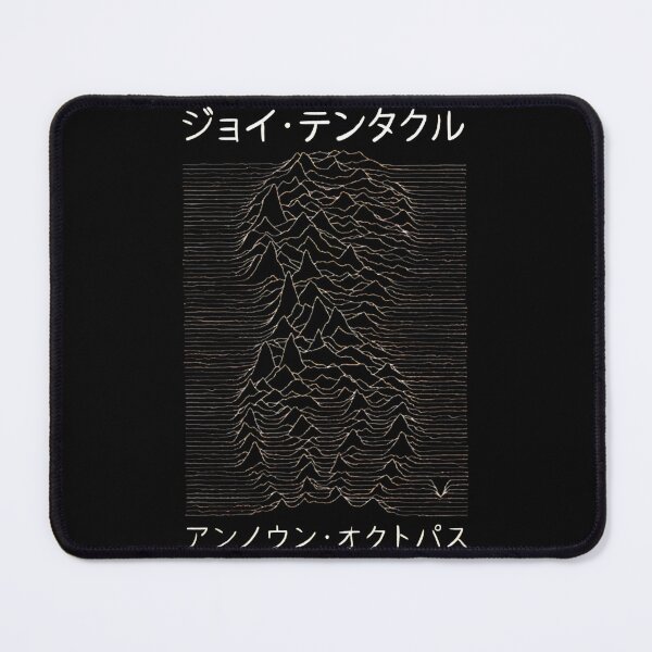 Item preview, Japanese Tentacular Joy Division Unknown Pleasures designed and sold by chierys13.