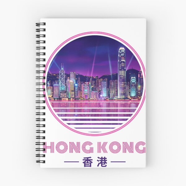 Item preview, Hong Kong Synthwave Neon Skyline Sunset designed and sold by jainaspp.