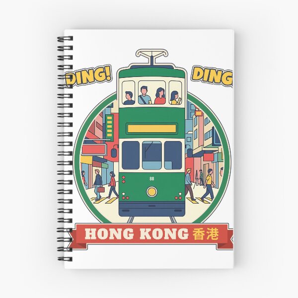 Item preview, Ding Ding Hong Kong Green Tram Badge designed and sold by jainaspp.