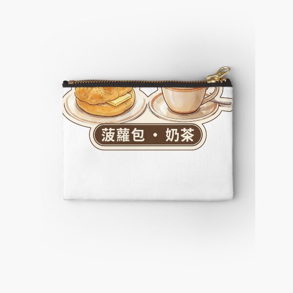 Item preview, Pineapple Bun and Milk Tea Hong Kong Breakfast designed and sold by jainaspp.