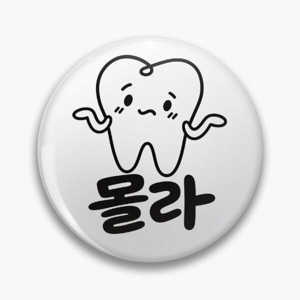 Item preview, Molla Molar Korean Tooth Pun designed and sold by PUNserious.