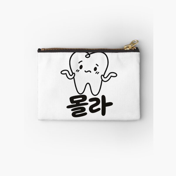 Item preview, Molla Molar Korean Tooth Pun designed and sold by PUNserious.