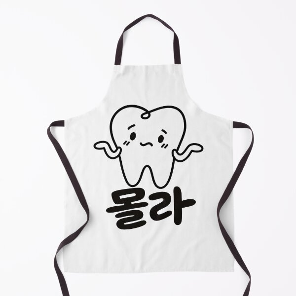 Item preview, Molla Molar Korean Tooth Pun designed and sold by PUNserious.