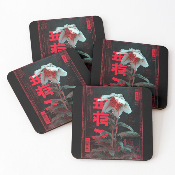 Item preview, Blood Flower Horror designed and sold by Kaiskinner.