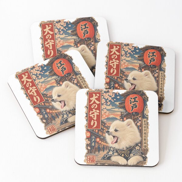 Item preview, Edo-period style poster of a Pomeranian streetscape designed and sold by edisonnn.