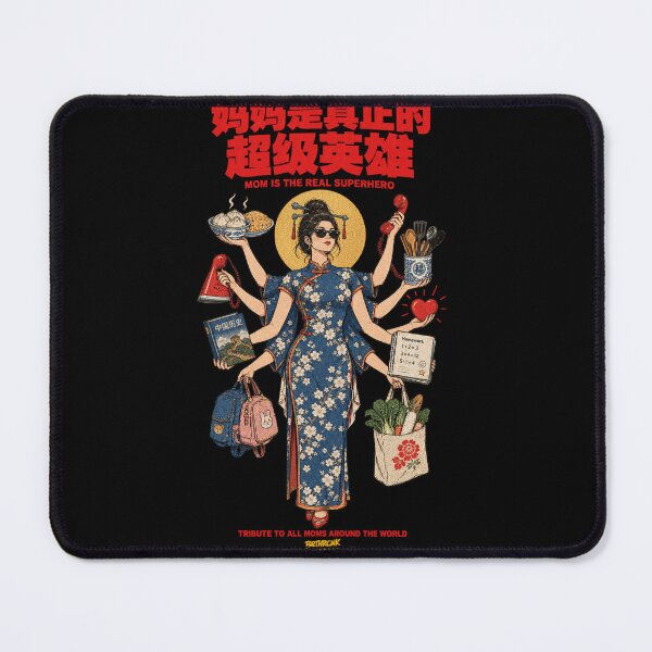 Item preview, Chinese mom in blue qipao with baozi and fried rice. Same 10 objects, same love - reimagined for China. By designed and sold by BRTHRCNK01.