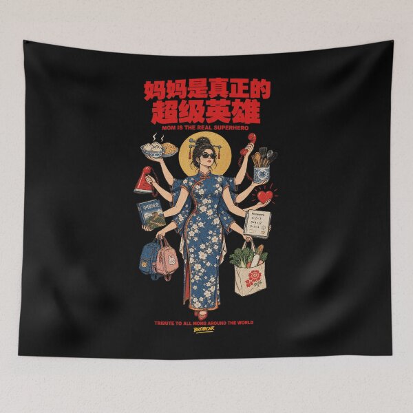 Item preview, Chinese mom in blue qipao with baozi and fried rice. Same 10 objects, same love - reimagined for China. By designed and sold by BRTHRCNK01.