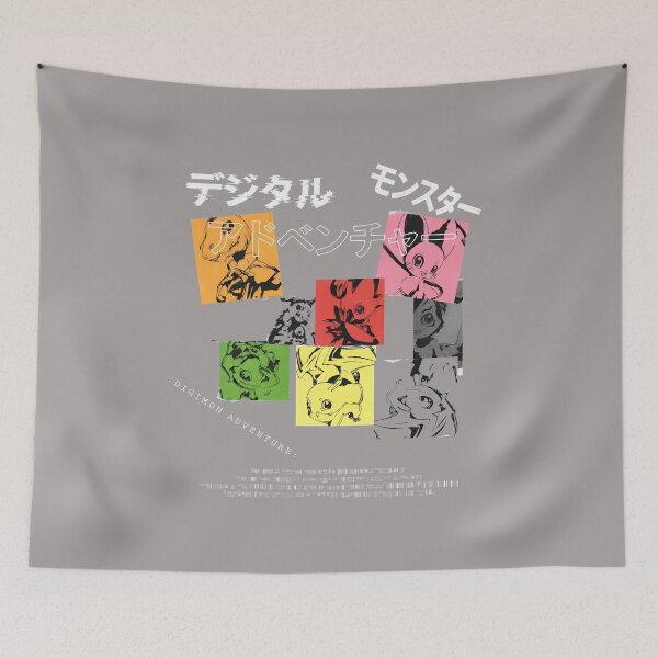 Item preview, Digimon Adventure 8 Partner Icons Style Graphic-36 designed and sold by ChristopTilema.
