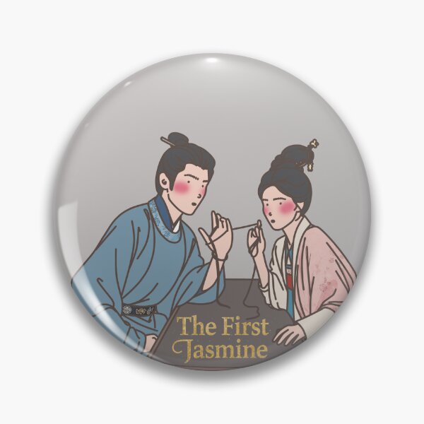 Item preview, The First Jasmine Chinese Drama designed and sold by cepluk.