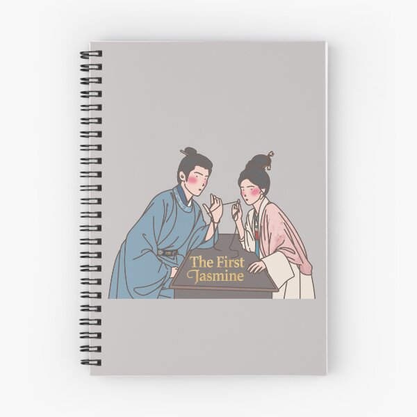 Item preview, The First Jasmine Chinese Drama designed and sold by cepluk.