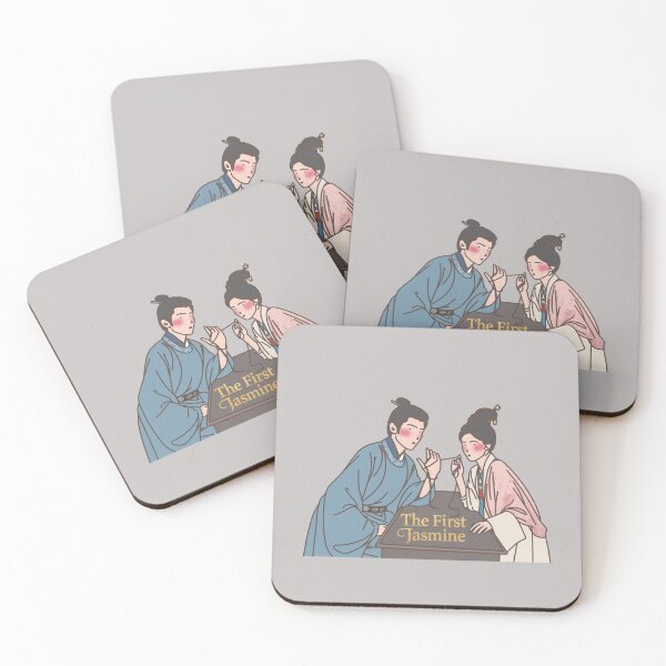 Item preview, The First Jasmine Chinese Drama designed and sold by cepluk.
