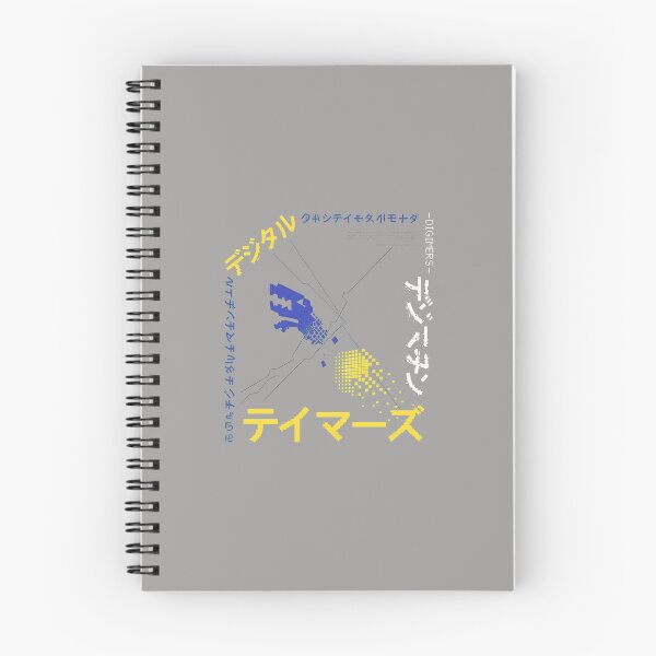 Item preview, Digimon Tamers Pixel Code Grid T-Shirt-22 designed and sold by ElkeKosbab.