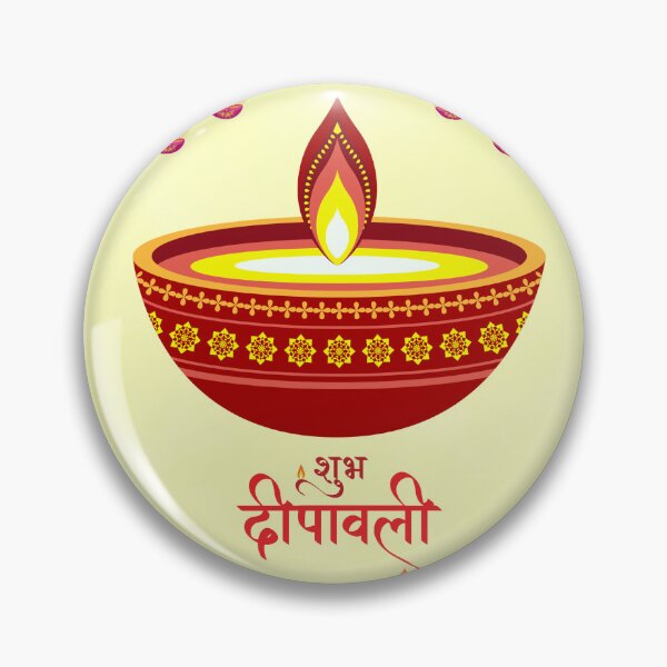 Item preview, Deepavali and Diwali  designed and sold by U-ChillOut.