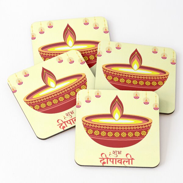 Item preview, Deepavali and Diwali  designed and sold by U-ChillOut.