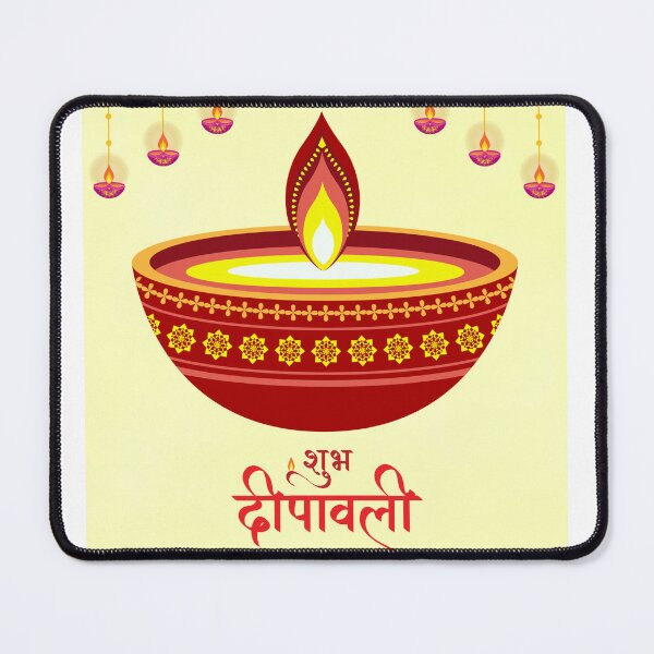 Item preview, Deepavali and Diwali designed and sold by U-ChillOut.